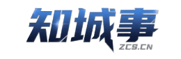 知城事大埔信息平台